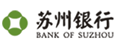 苏州银行